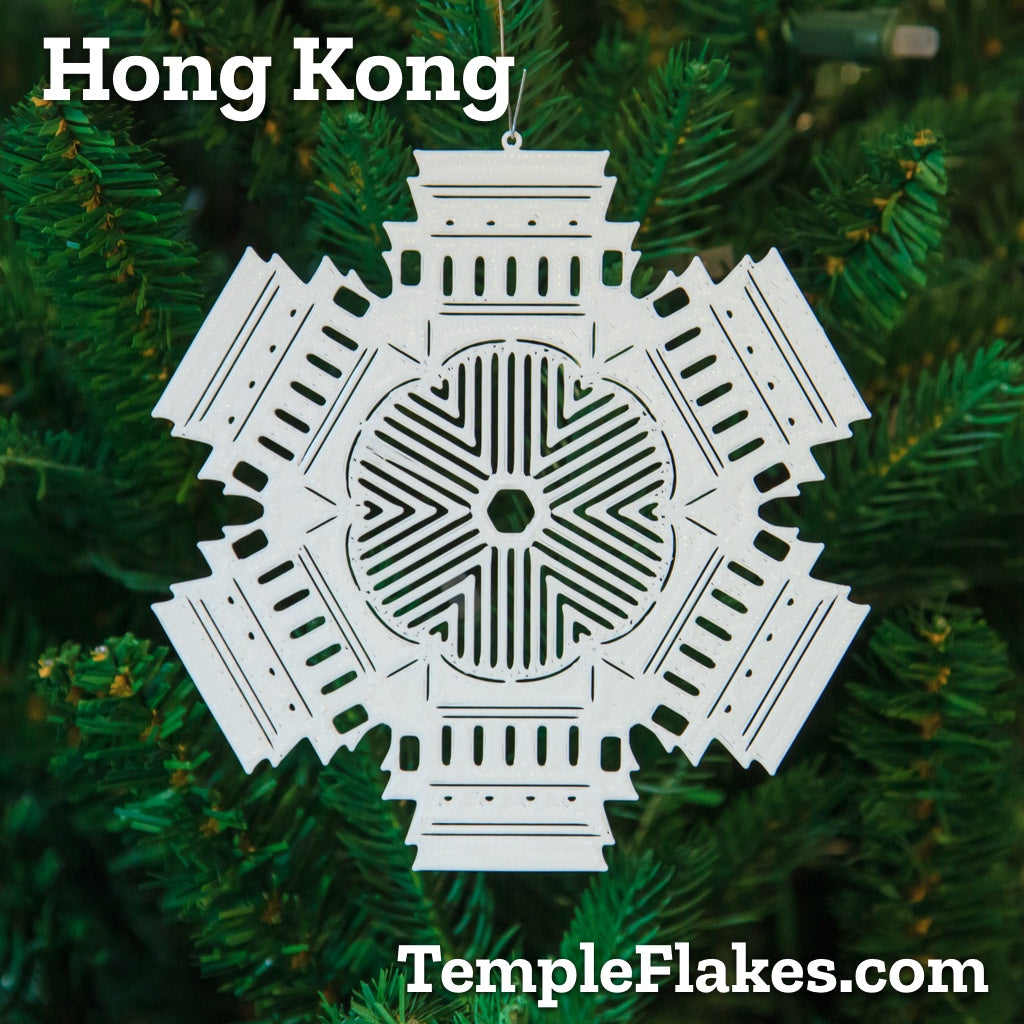 Hong Kong China Temple Christmas Ornament TempleFlakes