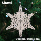 All 27 Utah TempleFlakes Christmas Ornaments