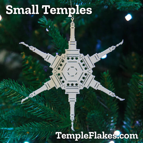 Small Temples Christmas Ornament