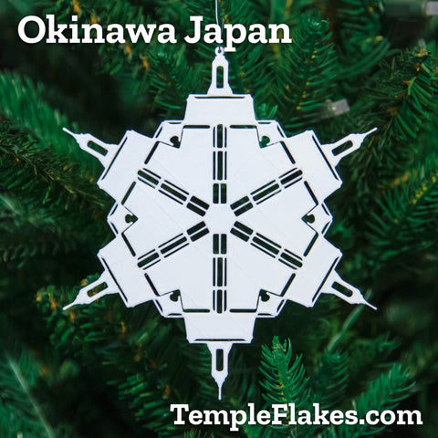 Okinawa Japan Temple Christmas Ornament