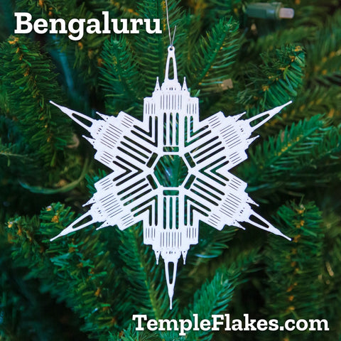 Bengaluru India Temple Christmas Ornament