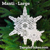 Large TempleFlake