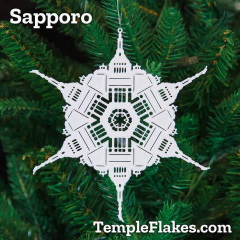 Sapporo Japan Temple Christmas Ornament