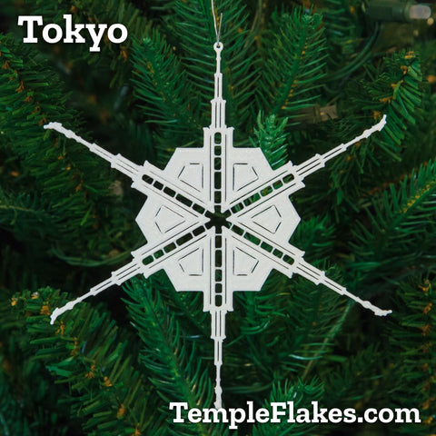 Tokyo Japan Temple Christmas Ornament