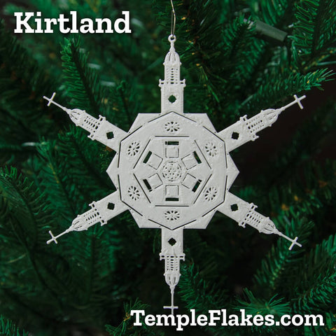 Kirtland Temple Christmas Ornament